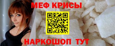 кокаин VHQ Ангарск