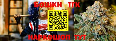 кокаин VHQ Ангарск