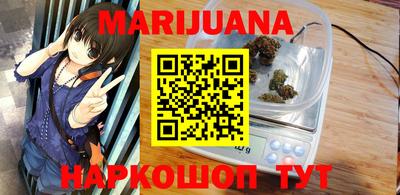 крисы Анапа