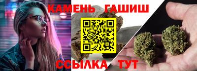 кокаин VHQ Ангарск